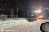 Комунальники Дніпра звертаються до водіїв