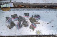 В Днепропетровской области несовершеннолетнего поймали с наркотиками
