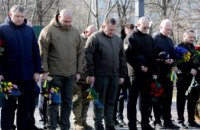 У Дніпрі вшанували пам’ять українських добровольців