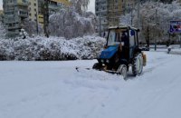 Компания «К.О.Д.» располагает двумя мобильными бригадами в помощь дворникам для уборки снега