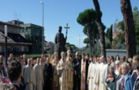 В Риме открыли памятник Владимиру Великому