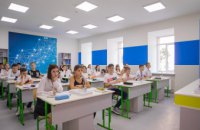 Почти 800 учеников пошли в обновленную гимназию Днепра