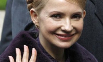 БЮТ переименовался в «Блок Юлии Тимошенко – «Батьківщина»
