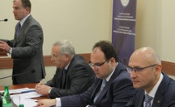 В Днепропетровске обсудили Концепцию реформирования местного самоуправления