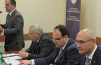 В Днепропетровске обсудили Концепцию реформирования местного самоуправления