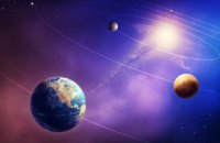 Астрофизики объявили об открытии девятой планеты в Солнечной системе