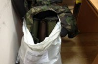 СБУ заблокировала поставки оружия из зоны АТО через почтовые отделения