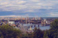 В Киеве зафиксирован первый температурный рекорд сентября