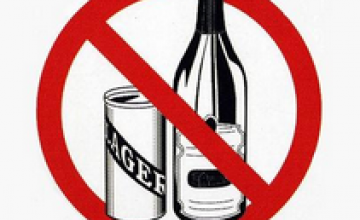 В Днепропетровске хотят резко ограничить продажу алкоголя