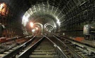 В случае консервации, метро в Днепропетровске лучше затопить, чем засыпать, - проректор НГУ