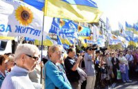 11 апреля «За життя» начинает бессрочную акцию, цель которой – отставка  и.о. министра здравоохранения Ульяны Супрун