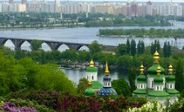 Названы самые богатые города Украины