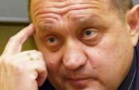 Анатолий Могилев наградил гаишника, остановившего автомобиль луганского нардепа