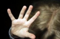 В Кривом Роге мужчина изнасиловал 11-летнего мальчика