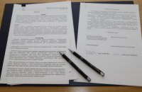 У мерії Дніпра підписали меморандум, який допоможе підвищити прозорість процедур для бізнесу