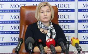 Татьяна Рычкова – это человек, который между личным, партийным и Украиной всегда выберет Украину, - Ирина Геращенко