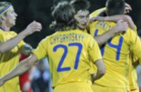 Сборная Украины сыграет два матча с Португалией