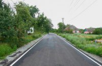 В этом году капитально ремонтируют 7 улиц в Новомосковском районе Днепропетровской области 