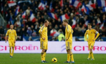 Ответный матч Франция - Украина 3:0