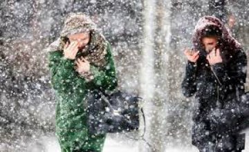 Мокрый снег, метель и гололед: жителей Днепропетровщины предупреждают о резком ухудшении погоды