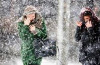Мокрый снег, метель и гололед: жителей Днепропетровщины предупреждают о резком ухудшении погоды