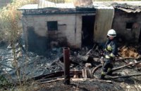 На Днепропетровщине горело заброшенное здание
