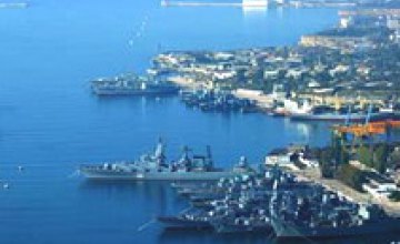  Россия снизит финансирование Черноморского флота в Севастополе