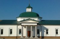 Интересная Днепропетровщина: Самарский Пустынно-Николаевский монастырь