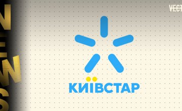 Киевстар увеличил покрытие 4G в Днепропетровский и Харьковской областях 