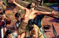Сегодня христиане и католики воспоминают страдания и смерть Иисуса Христа 