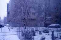 Днепр засыпает снегом (ФОТО)