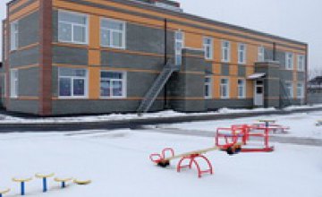 На Днепропетровщине реконструировали еще один детский сад, - Валентин Резниченко
