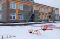 На Днепропетровщине реконструировали еще один детский сад, - Валентин Резниченко