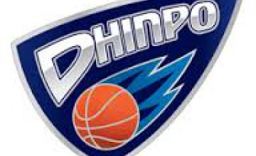 Впервые за 5 лет Кубок Украины по баскетболу снова вернулся в Днепр, - Президент БК «Днепр»