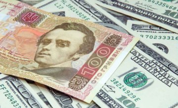 Эксперт рассказал о новом перечне выплат, за которые украинцы смогут получить компенсации
