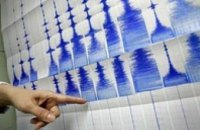 На востоке Индонезии произошло землетрясение магнитудой 5,4