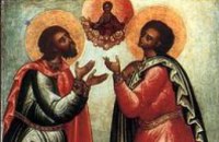 Сегодня православные чтут мучеников Флора и Лавра