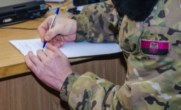 За год контрактную службу выбрали более 2,6 тыс жителей Днепропетровщины