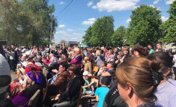 Позиция Радикальной партии относительно концерта в селе Лычково в день перед выборами в ОТГ