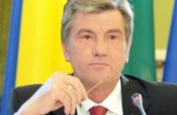 Ющенко ветировал изменения в закон о выборах Президента