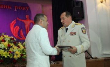 Губернатор Александр Вилкул поздравил днепродзержинца с победой во Всеукраинской акции «Герой-спасатель 2012 года»