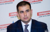 Реформа Президента по децентрализации успешно реализовывается на Днепропетровщине, - Камиль Примаков