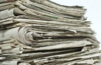 «Укрпочта» передала более 5 тонн прессы на восток Украины