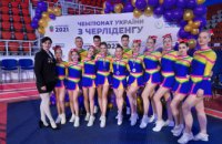 Вибороли 26 медалей: Дніпровські спортсмени повернулися з чемпіонату України з черліденгу