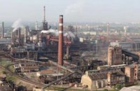 На Днепропетровщине произошел пожар на металлургическом комбинате: пострадало два человека