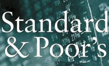 Standard&Poors понизило рейтинг Украины