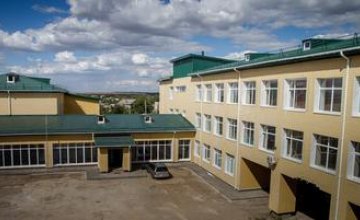 Днепропетровская ОГА реконструирует самую большую школу Покровской ОТГ