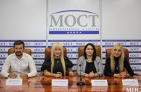 «Команда Днепра» представила кандидатов в горсовет от Соборного и Индустриального районов