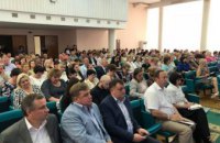 В Днепропетровской области будет отменена интернатная система воспитания детей