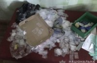 В Днепропетровской области  задержан наркодилер